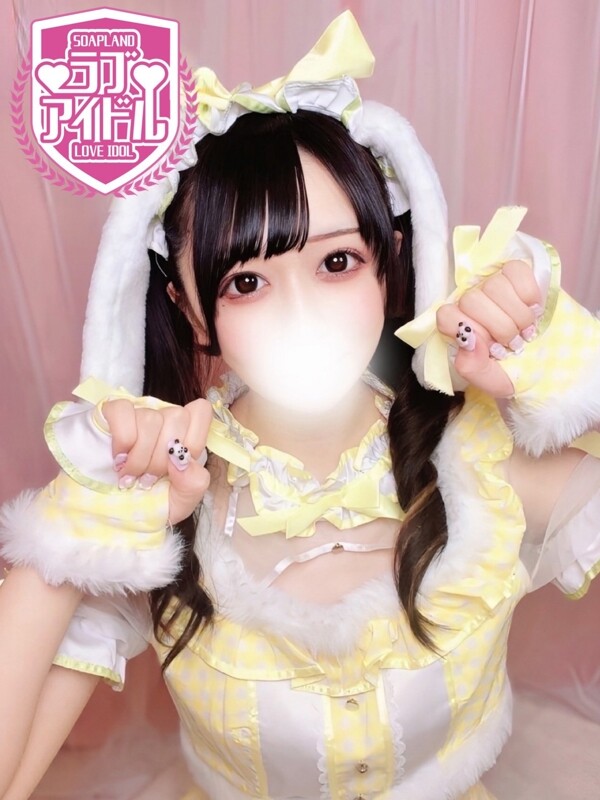 深月みるぽん(23)