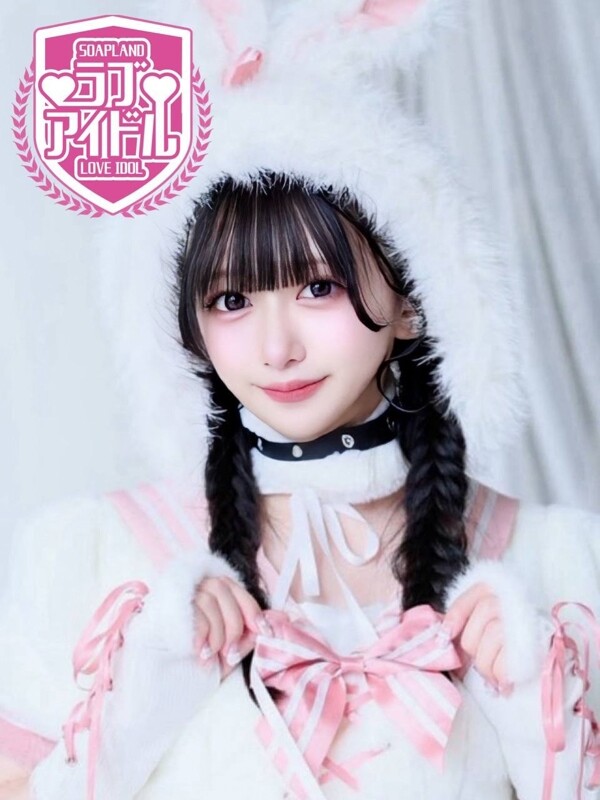 深月みるぽん(23)