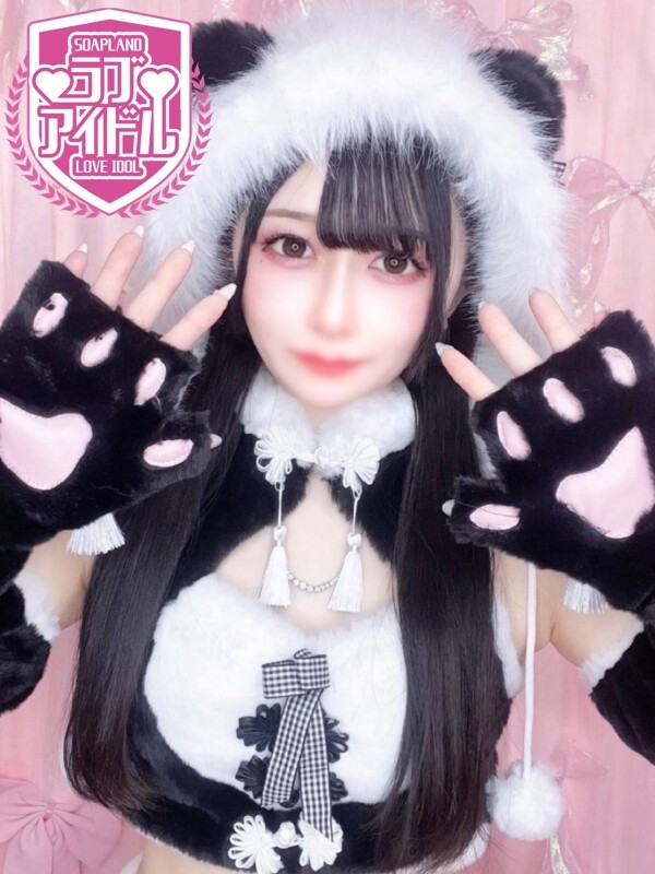 深月みるぽん(23)