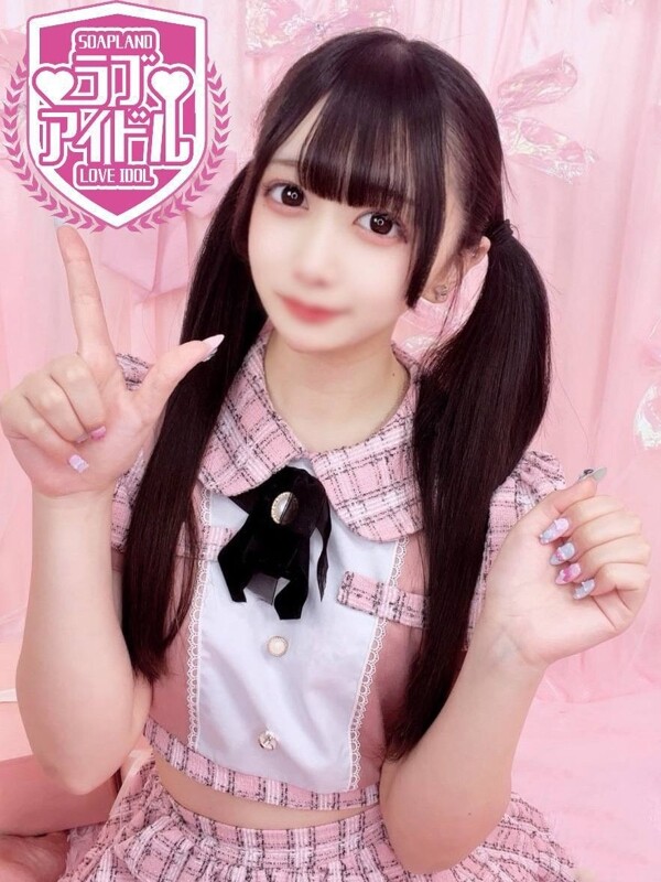 深月みるぽん(23)