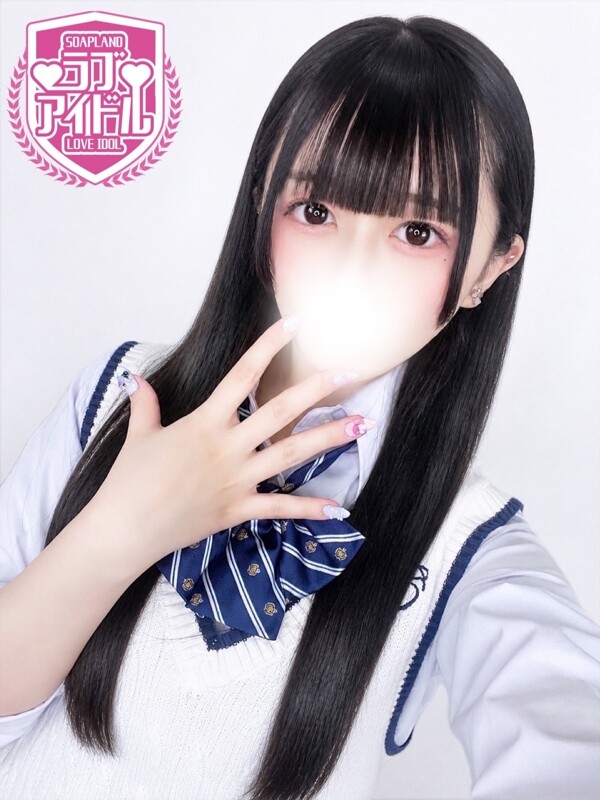 深月みるぽん