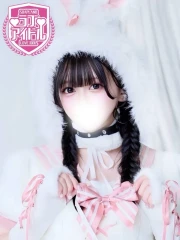 深月みるぽん(23)