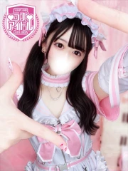 深月みるぽん(23)
