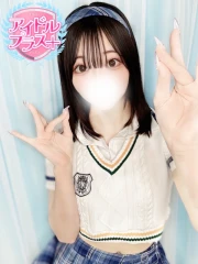 夢咲あるの(19)