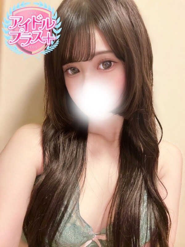 恋乃あこ