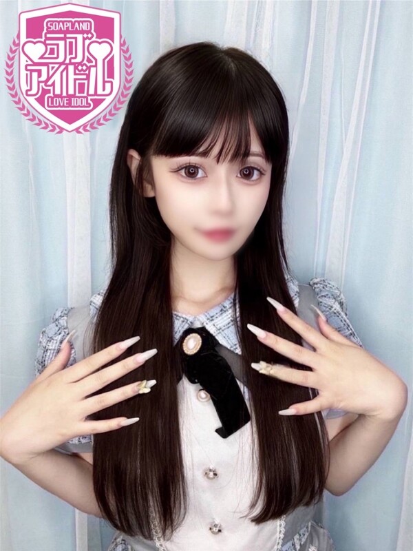 恋乃あこ(20)