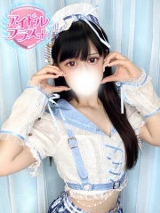 恋乃あこ(20)