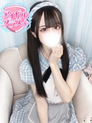 星宮ねる(23)