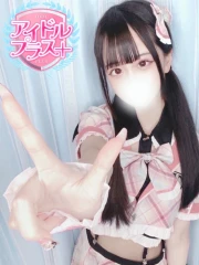 星宮ねる(23)