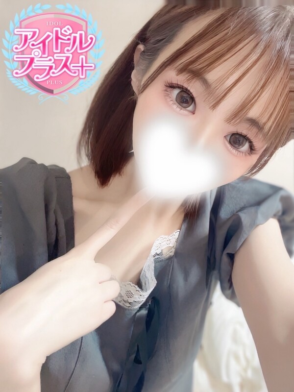 白愛もも(21)