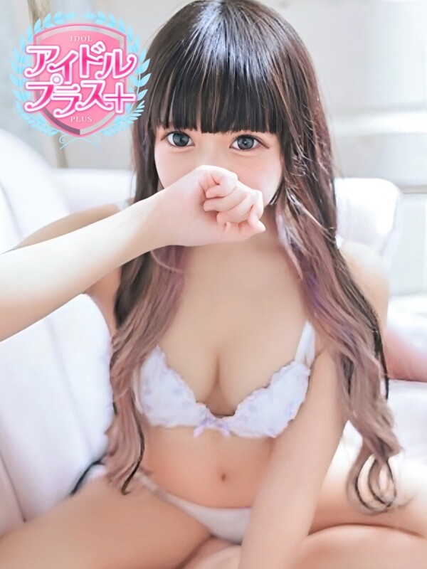花柳れう(22)