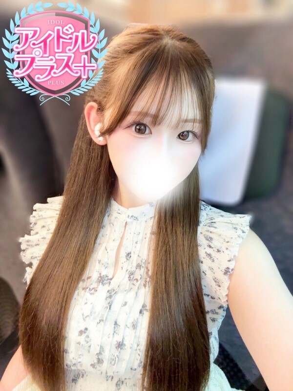 金指にこ