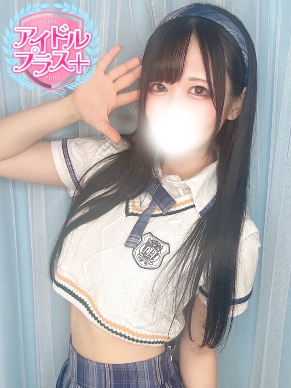 城ノ内みさき(27)