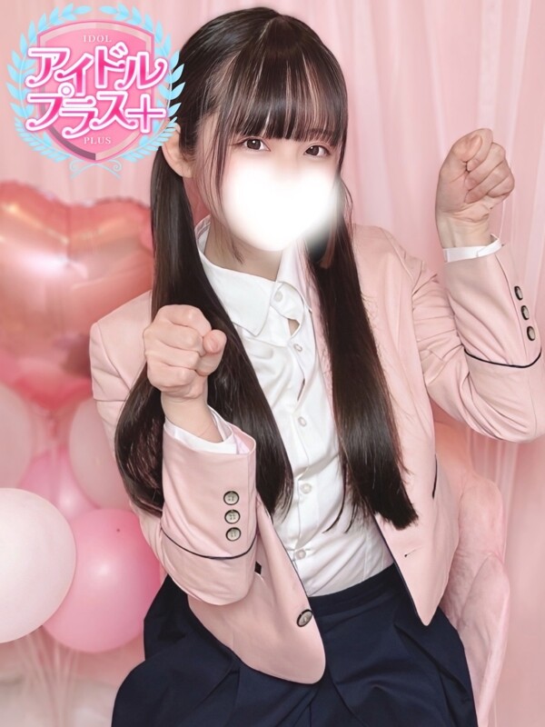 東雲なな