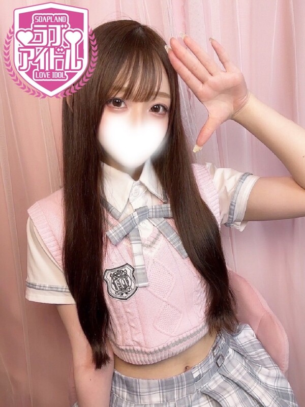 井ノ上たきな(24)