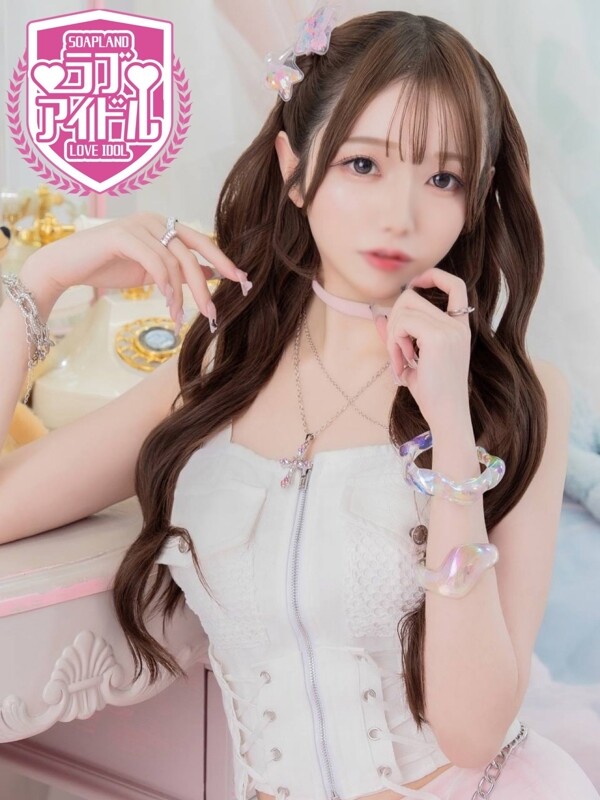 井ノ上たきな(24)