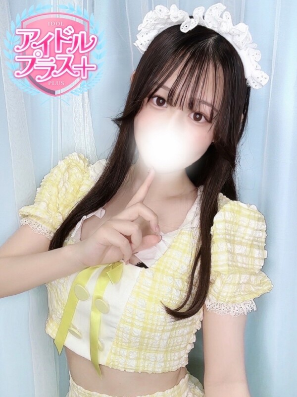 天音かのん