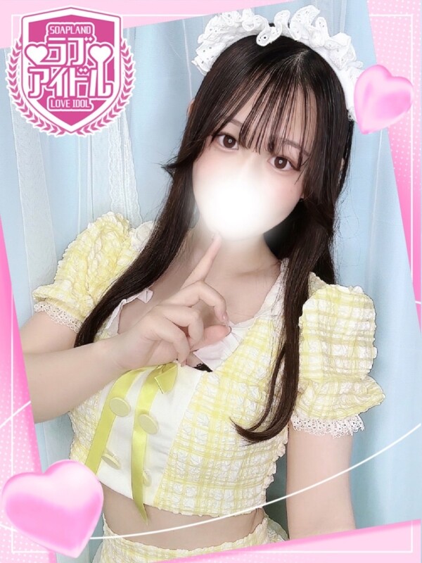 天音かのん(23)