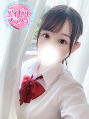 天音かのん(23)