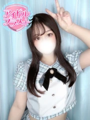 天音かのん(23)