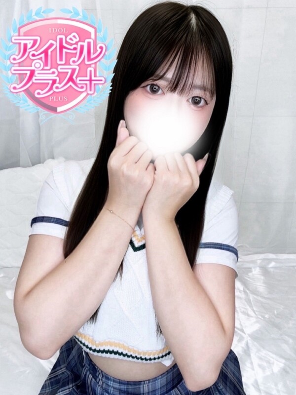 黛あさひ