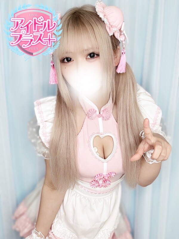 月島ゆのん(21)