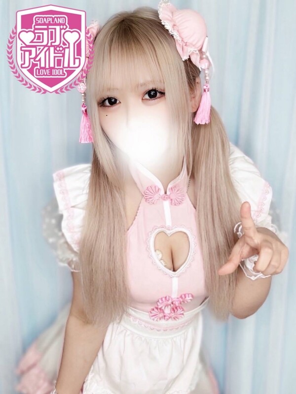 月島ゆのん