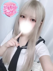 月島ゆのん(21)