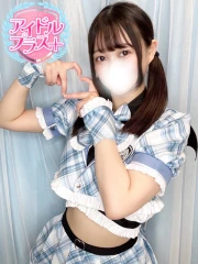 乙葉あんり(22)