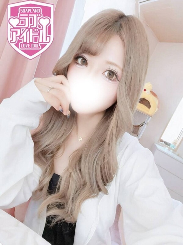 七海すずな