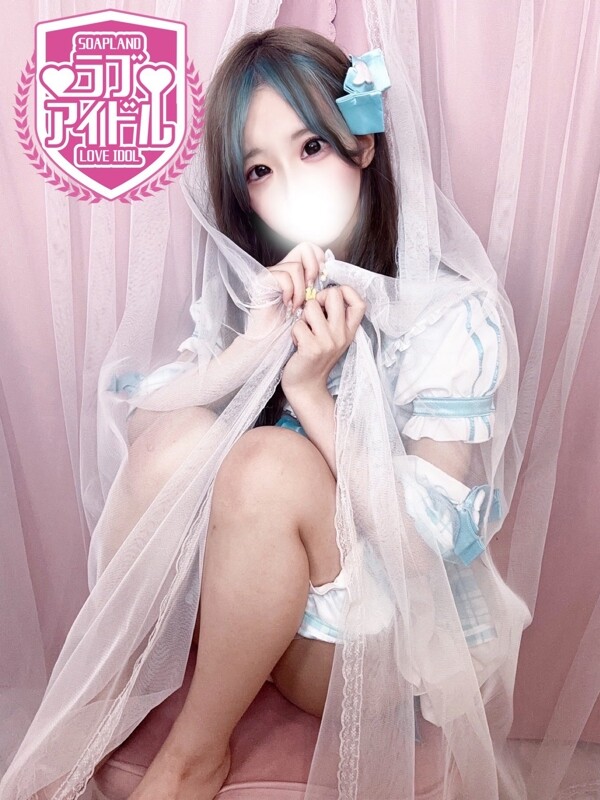 美兎ありす(21)