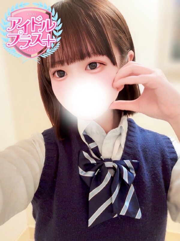 涼宮りう(22)