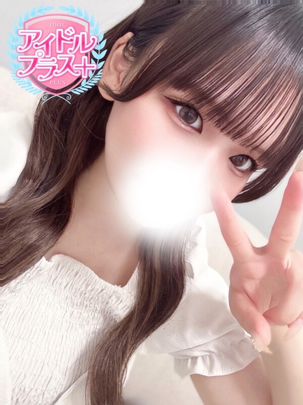 七瀬おと(21)