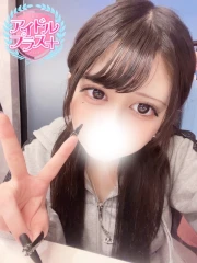 伊波らい(20)