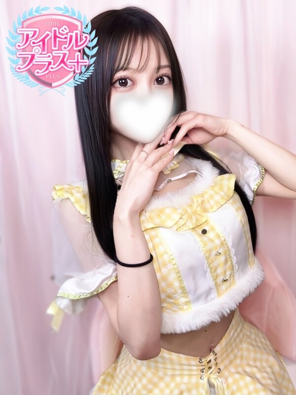 星街すい(22)