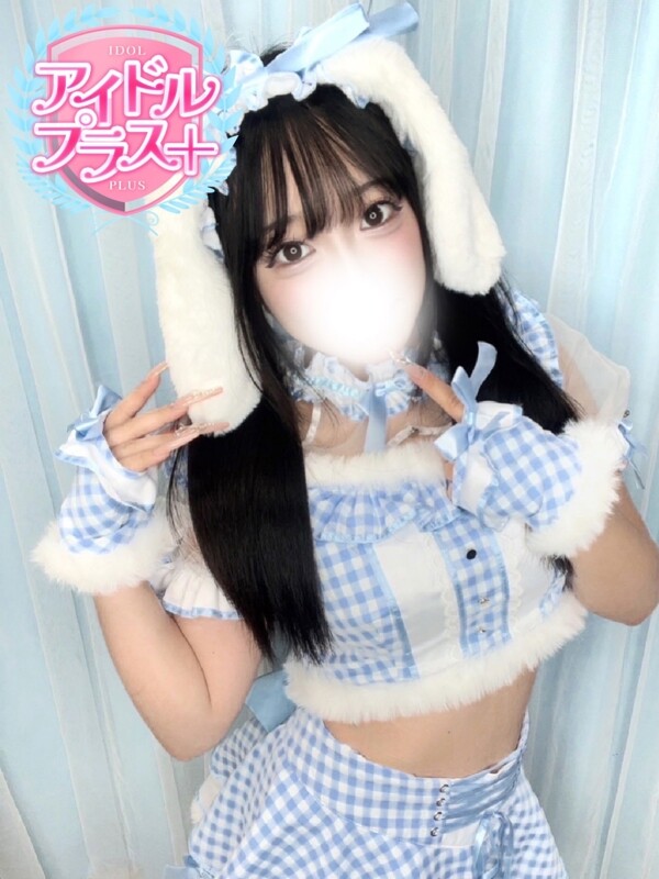 紫宮のあ