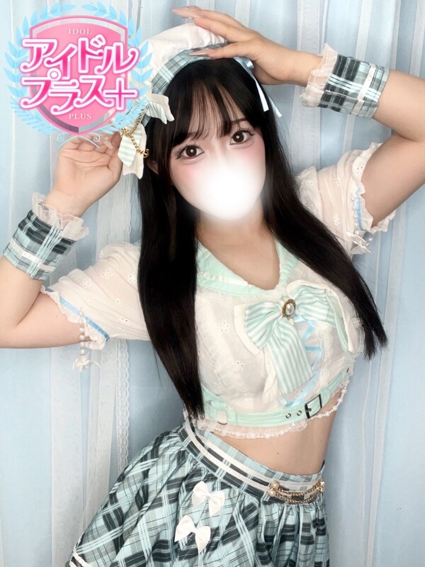 紫宮のあ