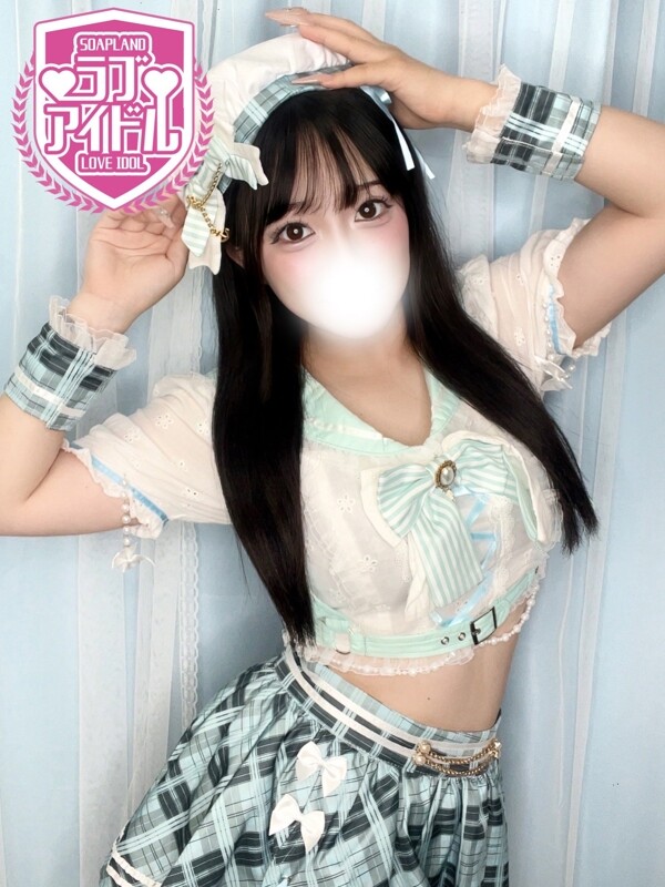 紫宮のあ(20)