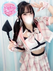 紫宮のあ(20)