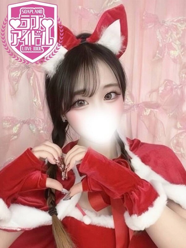 藤宮れお(22)