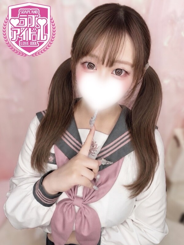 藤宮れお