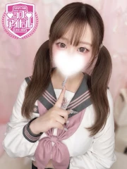 藤宮れお(22)