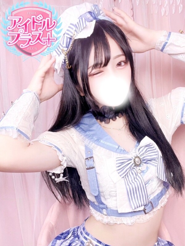 雪音はつね(22)