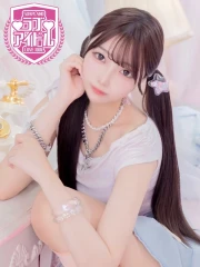 雪音はつね(22)