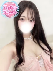 白水むい(19)