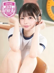 早朝割✨