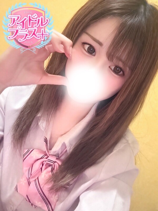 髙橋ひな(25)