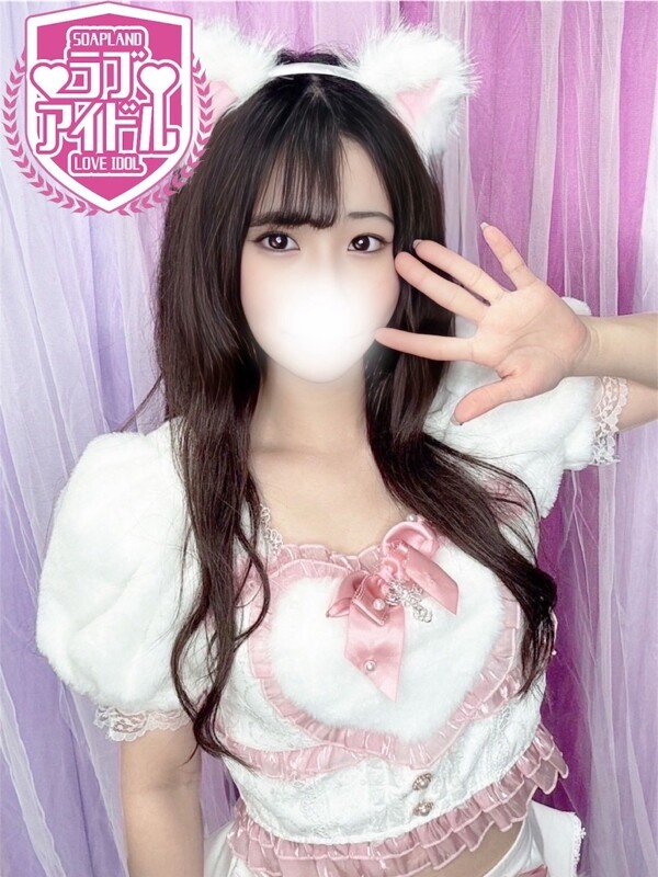 髙橋ひな