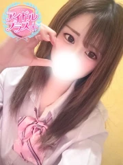 髙橋ひな(25)