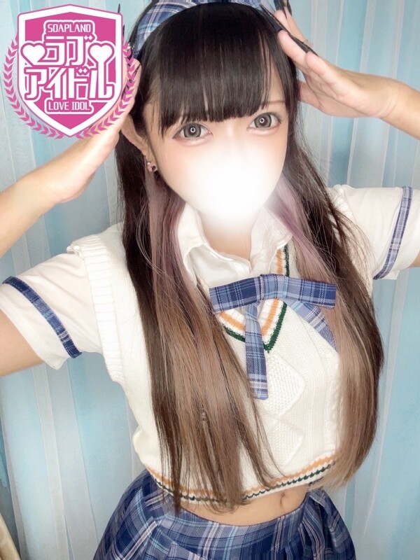 渚あおい